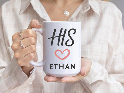 Personalized Couple Mug: Custom Name Coffee Cup For Anniversary, Valentine's Day, Wedding Keepsake