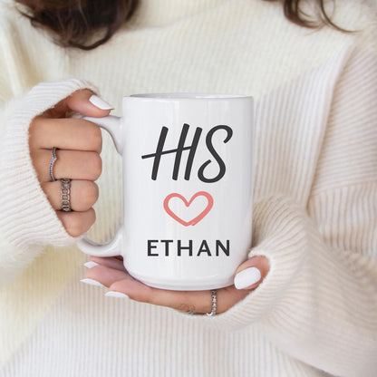 Personalized Couple Mug: Custom Name Coffee Cup For Anniversary, Valentine's Day, Wedding Keepsake